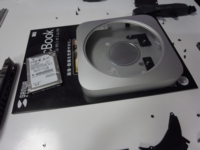 HTS547550A9E384